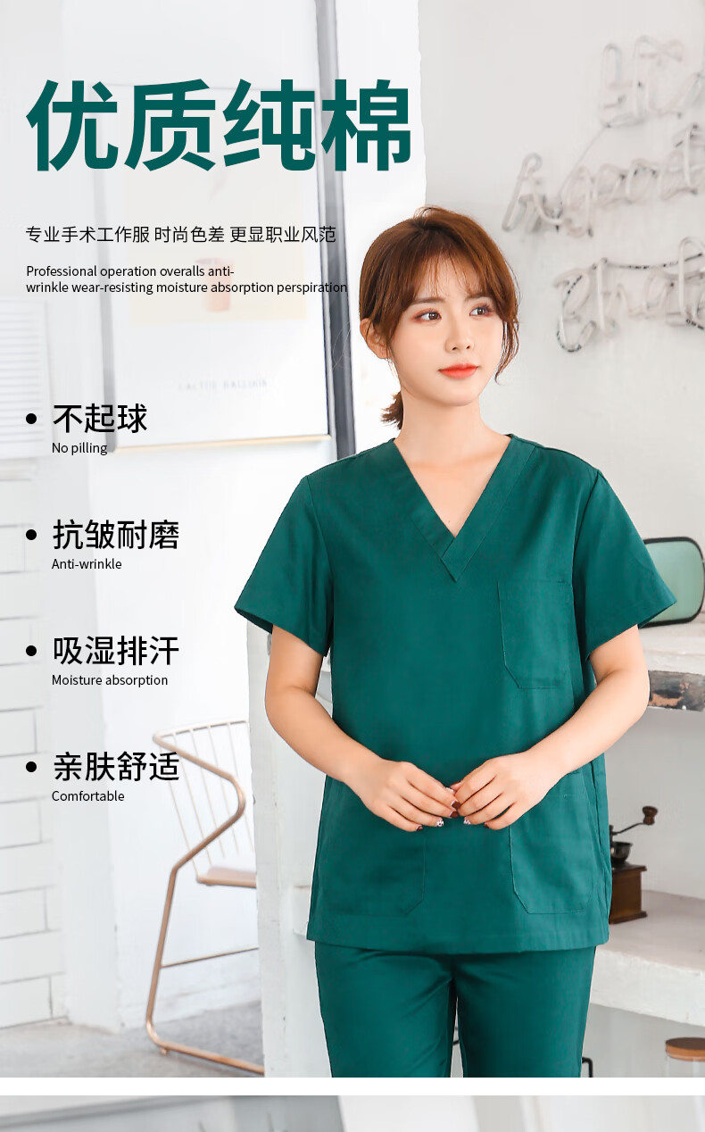 北方虎洗手衣女手术室女医生长袖秋冬季厚款刷手长袖棉质隔离工作服