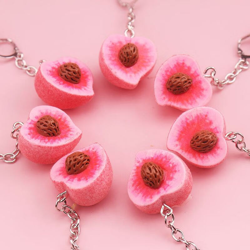 迦南歌基 fajh 挂坠笔 创意可爱水果中性笔网红闺蜜吊坠笔好看少女心