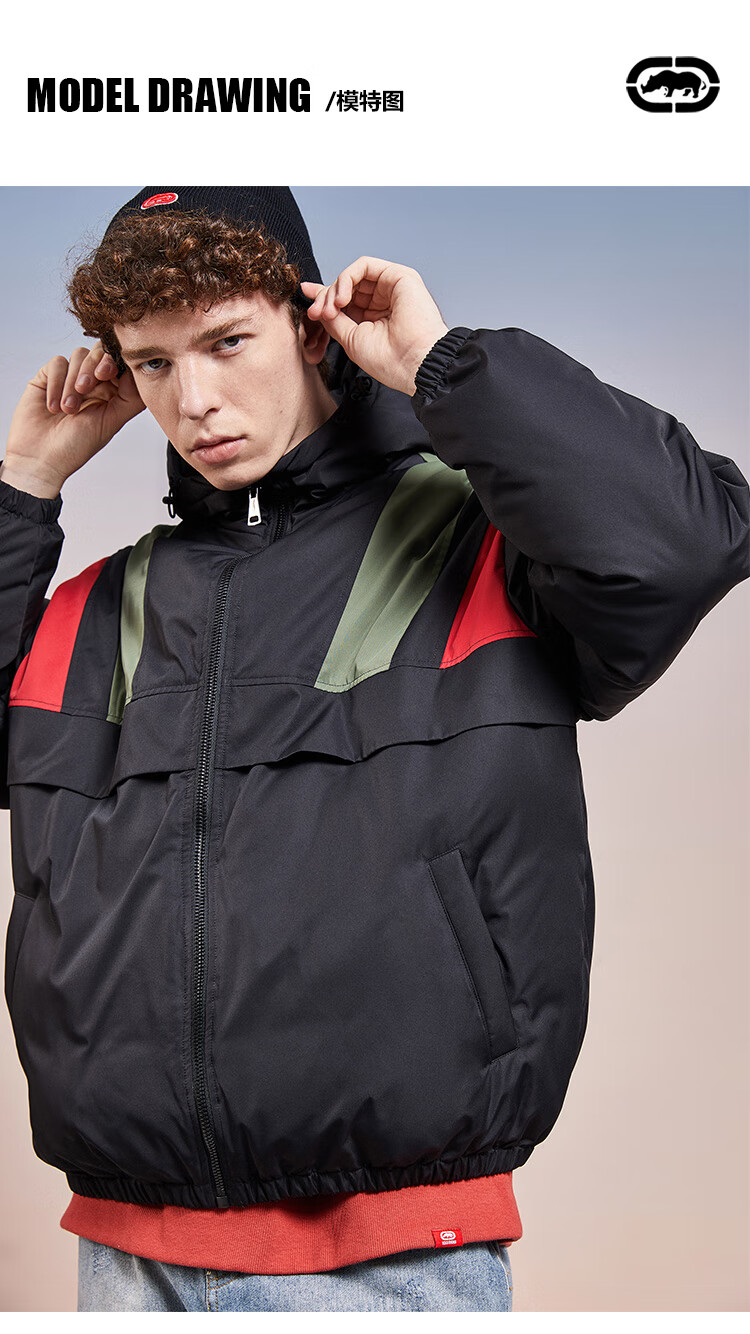ecko犀牛羽绒服男90%三合一白鸭绒冬季新款休闲保暖撞色连帽外套男女