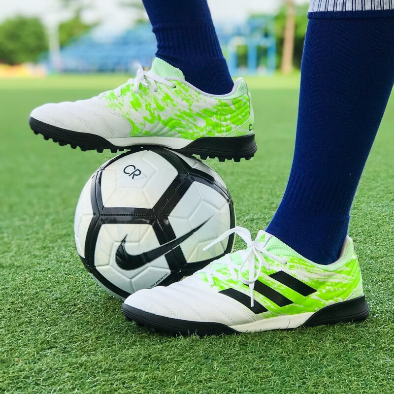 adidas阿迪达斯男鞋copa tf钉碎钉人工草地足球鞋eg0925 g28635 41