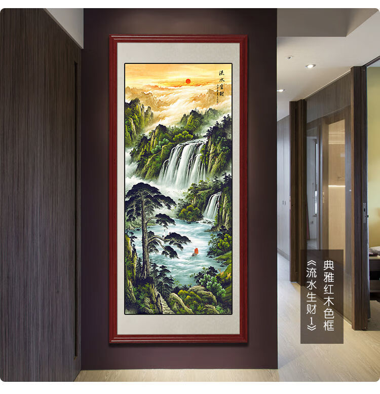 虔生缘国画鸿运当头聚宝盆山水画风水画玄关走廊过道竖版办公室装饰挂