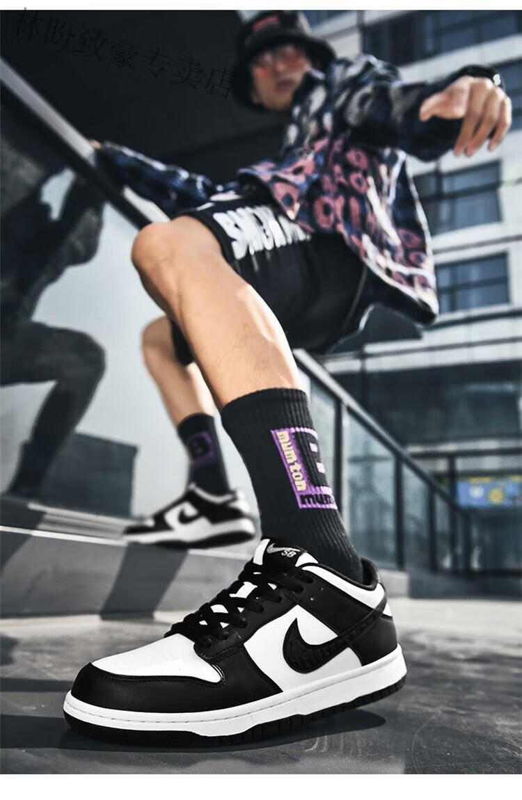 a·j男鞋dunk青苹果2022秋冬季新款休闲运动鞋子sb板鞋 dunk大象 送毒