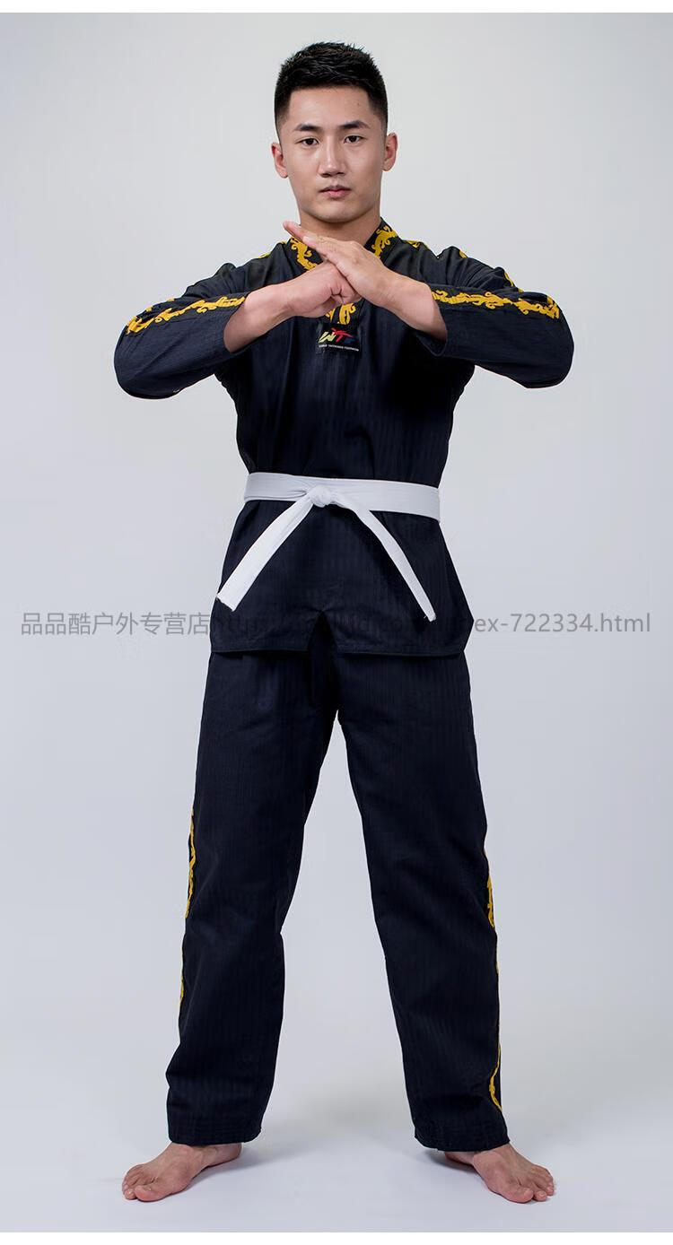 跆拳道服儿童衣服成年品势服教练服男女大学生初学训练服套装红色龙