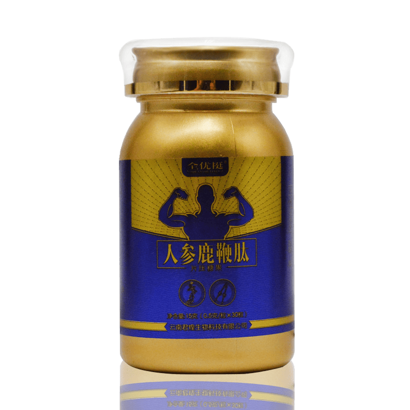 全优挺人参鹿鞭肽压片糖果搭男性滋补产品 人参鹿鞭肽2盒(展现期)