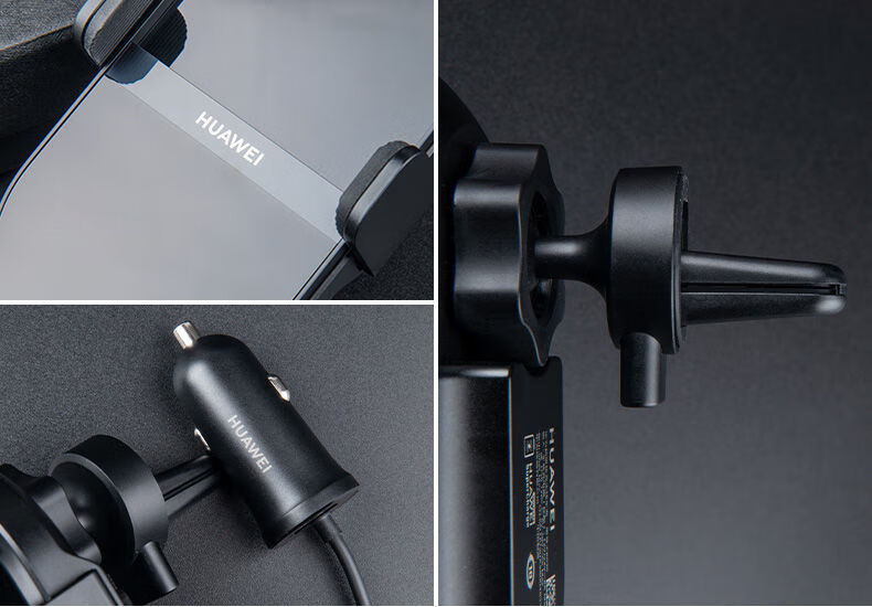 华为车载无线充电器原装50w超级快充mate40pro智能感应p50pro点烟