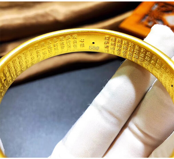 妙灵阁 传承古法黄金手镯心经宽面999足金磨砂硬金镯子女妈妈款定制
