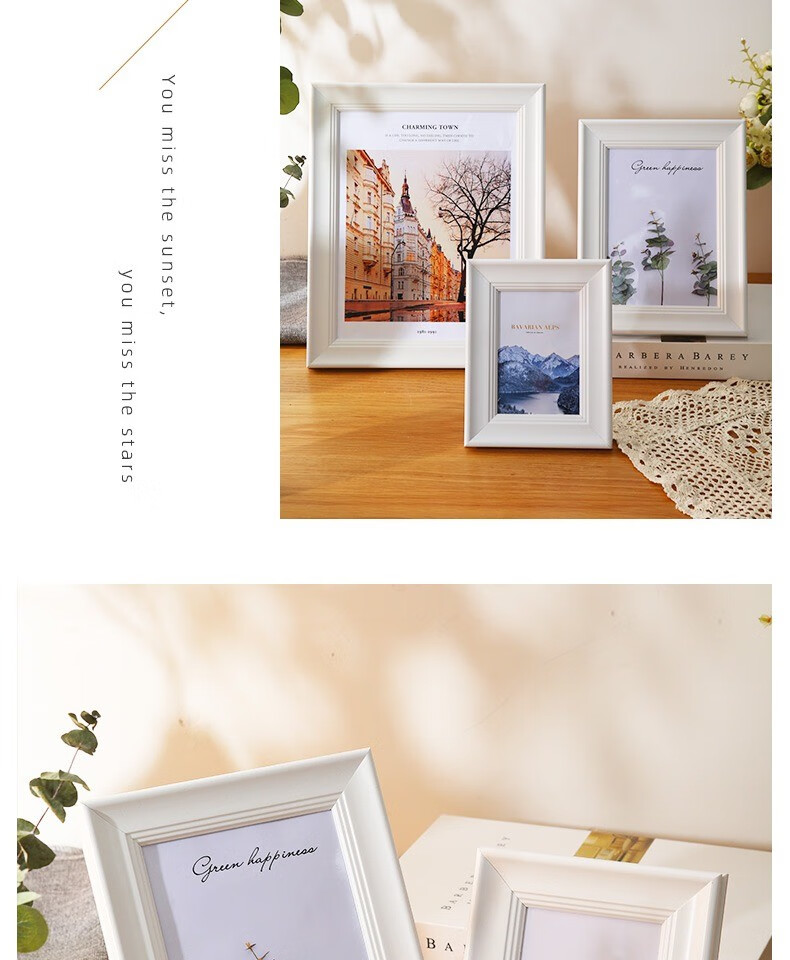 文艺画框架裱框照片装裱定制945木纹色11寸可摆可挂内径尺寸203305cm