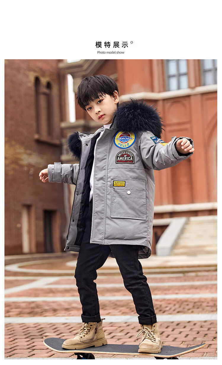 迪士尼同款儿童羽绒服男童中长款20新款品牌冬装中大童男孩韩版洋气厚