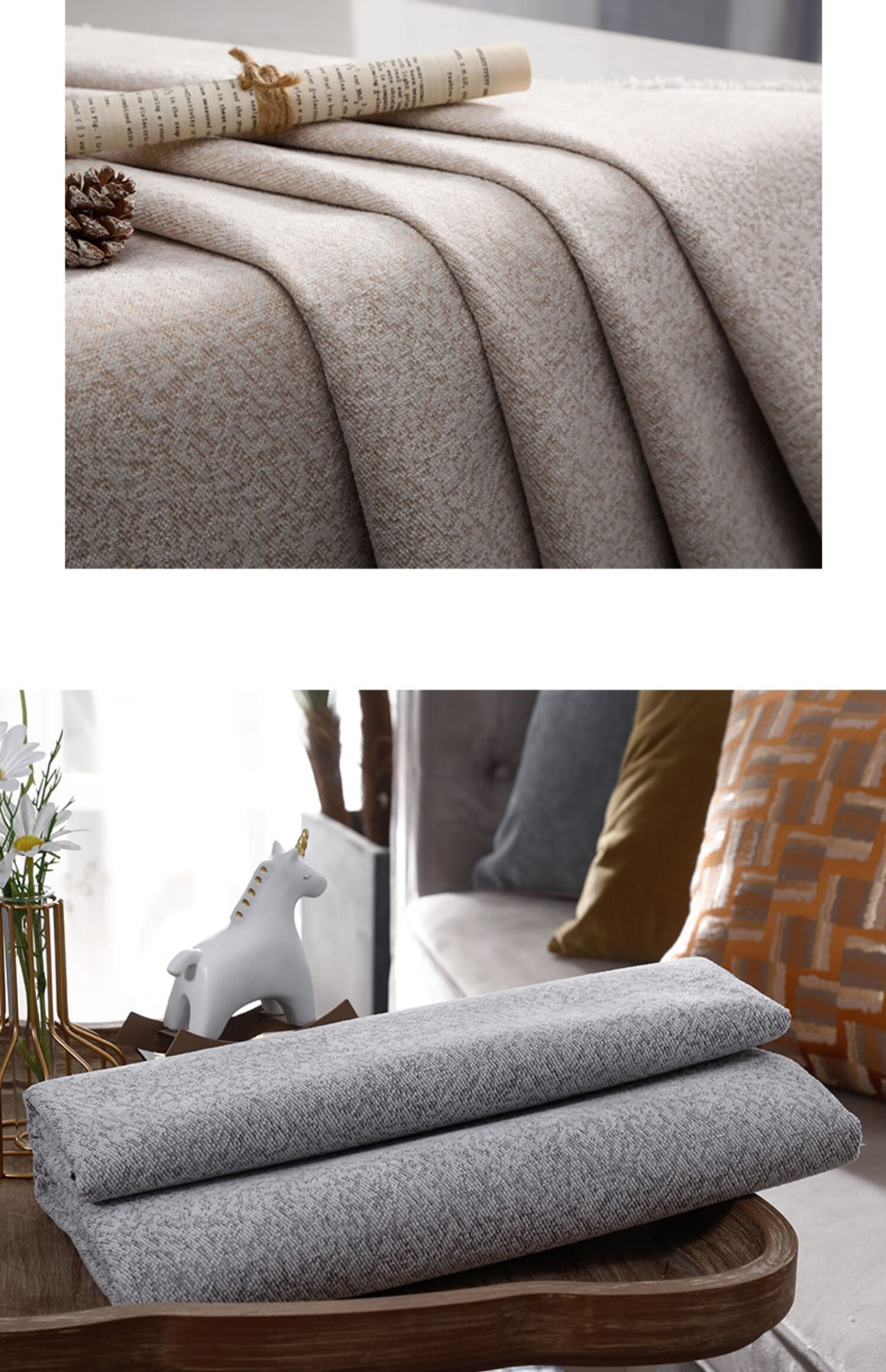 加厚素色雪尼尔沙发布料面料纯色抱枕套飘窗垫软包装饰布坐垫绒布 2