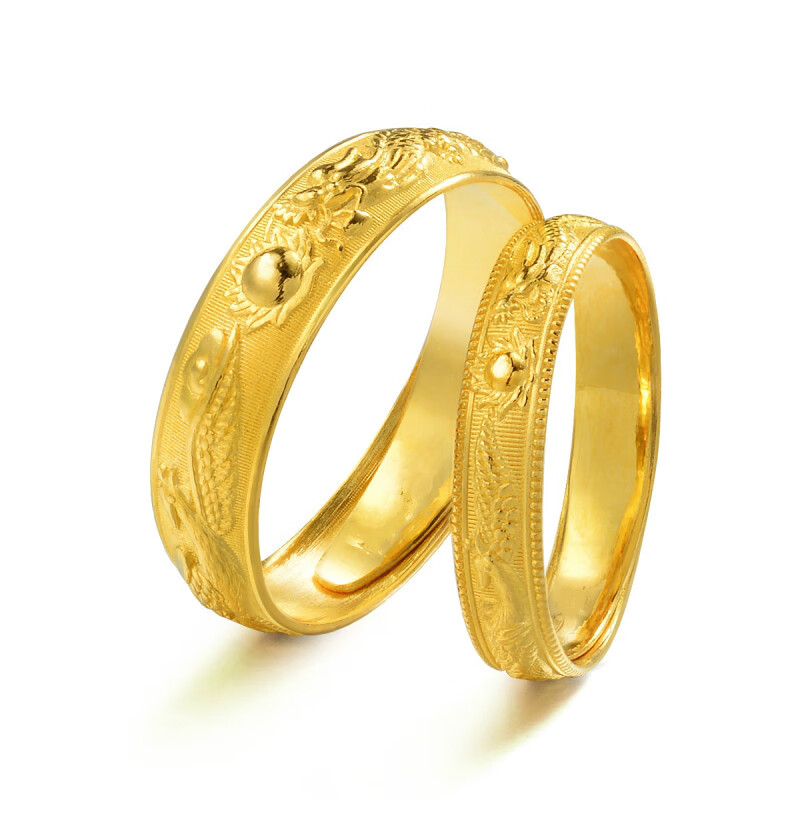 寻珍爱 足金情侣结婚开口对戒龙凤戒黄金戒指 09149r计价 工费70元 3.