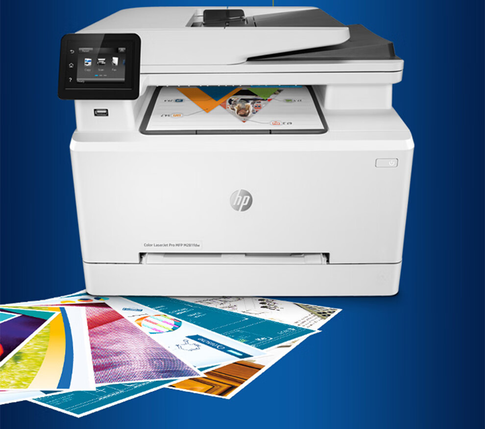 惠普(hp) hp惠普281fdw打印机复印一体机家用彩色激光自动双面小型