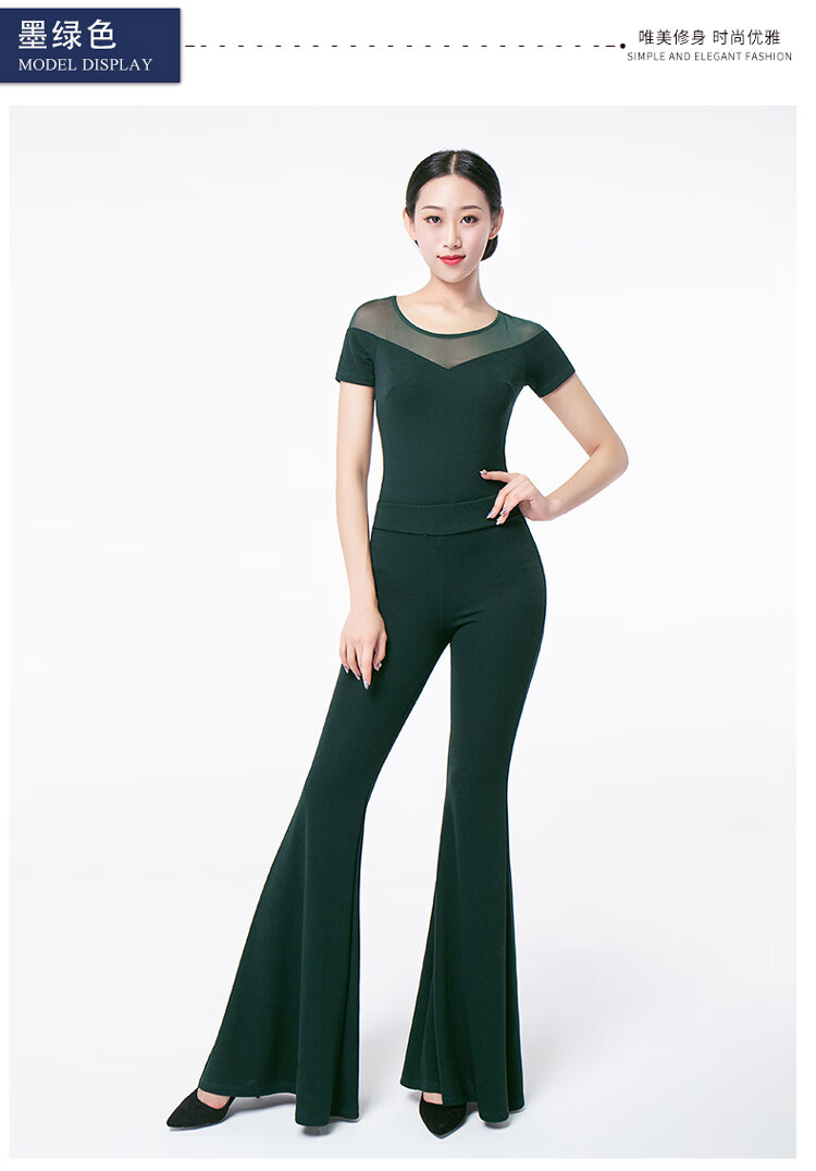 形体服女套装成人奥赛棉短袖修身形体训练服礼仪练功服舞蹈服网纱v