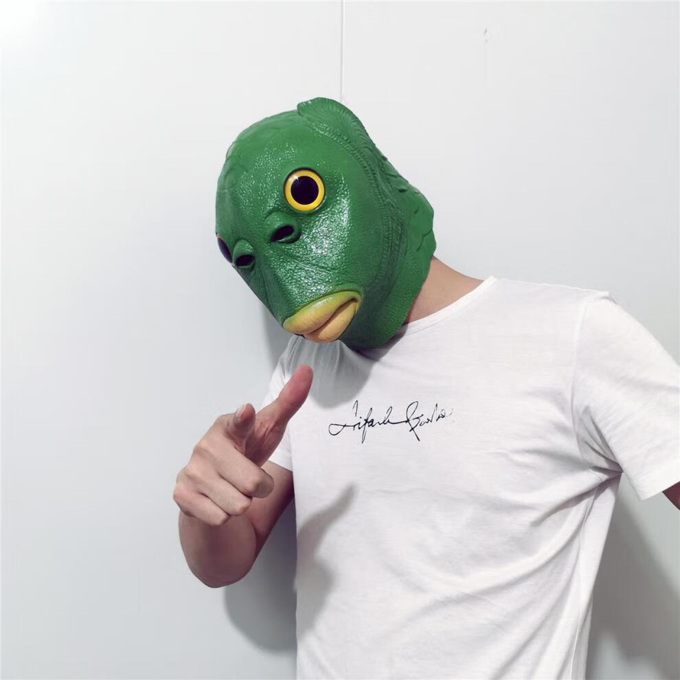 ins抖音同款新款绿鱼人头套鱼面具搞怪搞笑动物鱼头套节表演道具时尚