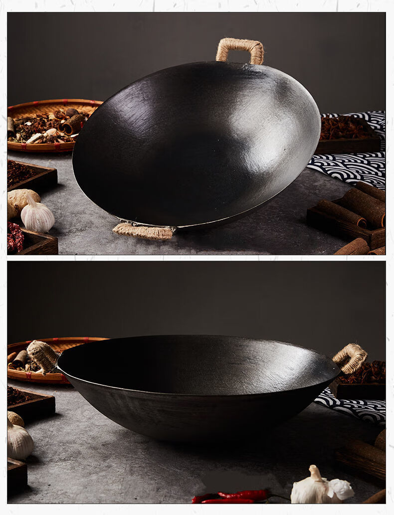 传统老式双耳炒锅无涂层加厚圆底尖底地锅铸铁生铁锅家用大小干锅60cm