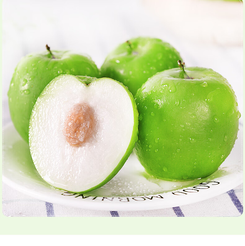 爱常鲜儿 广西奶油青枣2斤装/3斤装/5斤装 新鲜水果 当季鲜果 脆甜枣