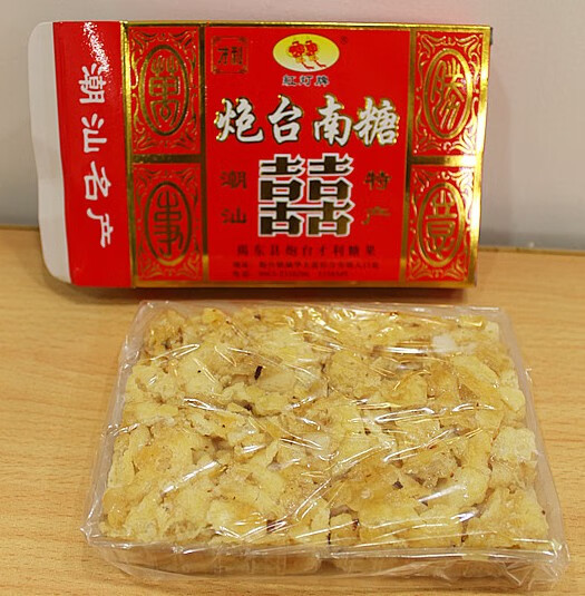 潮汕特产潮汕小吃零食汕头特产糕点红灯牌揭阳特产炮台南糖