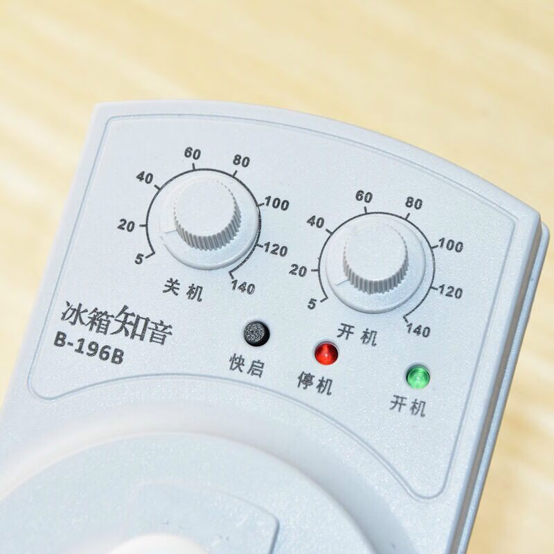 波茵冰箱知音电子温控器冰柜伴侣不停机定时器节能延时保护器冰箱知音