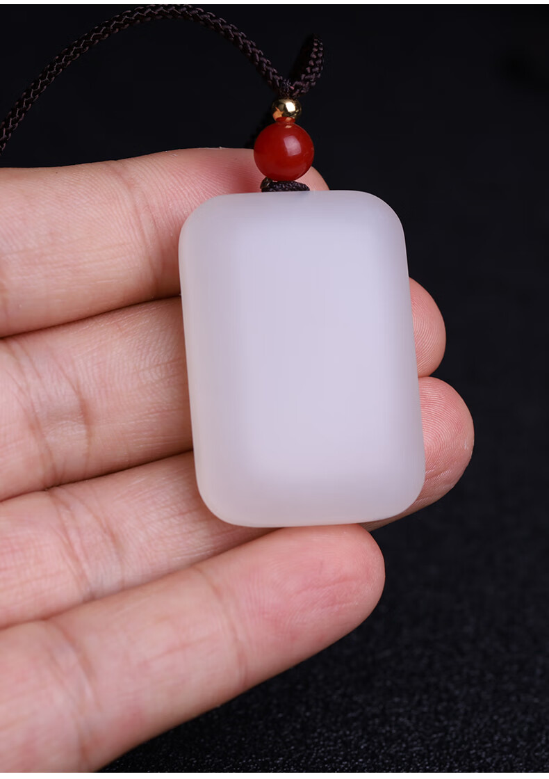 平安无事牌吊坠男女款磨砂面平安无事玉坠羊脂白玉面包牌方形挂件小款