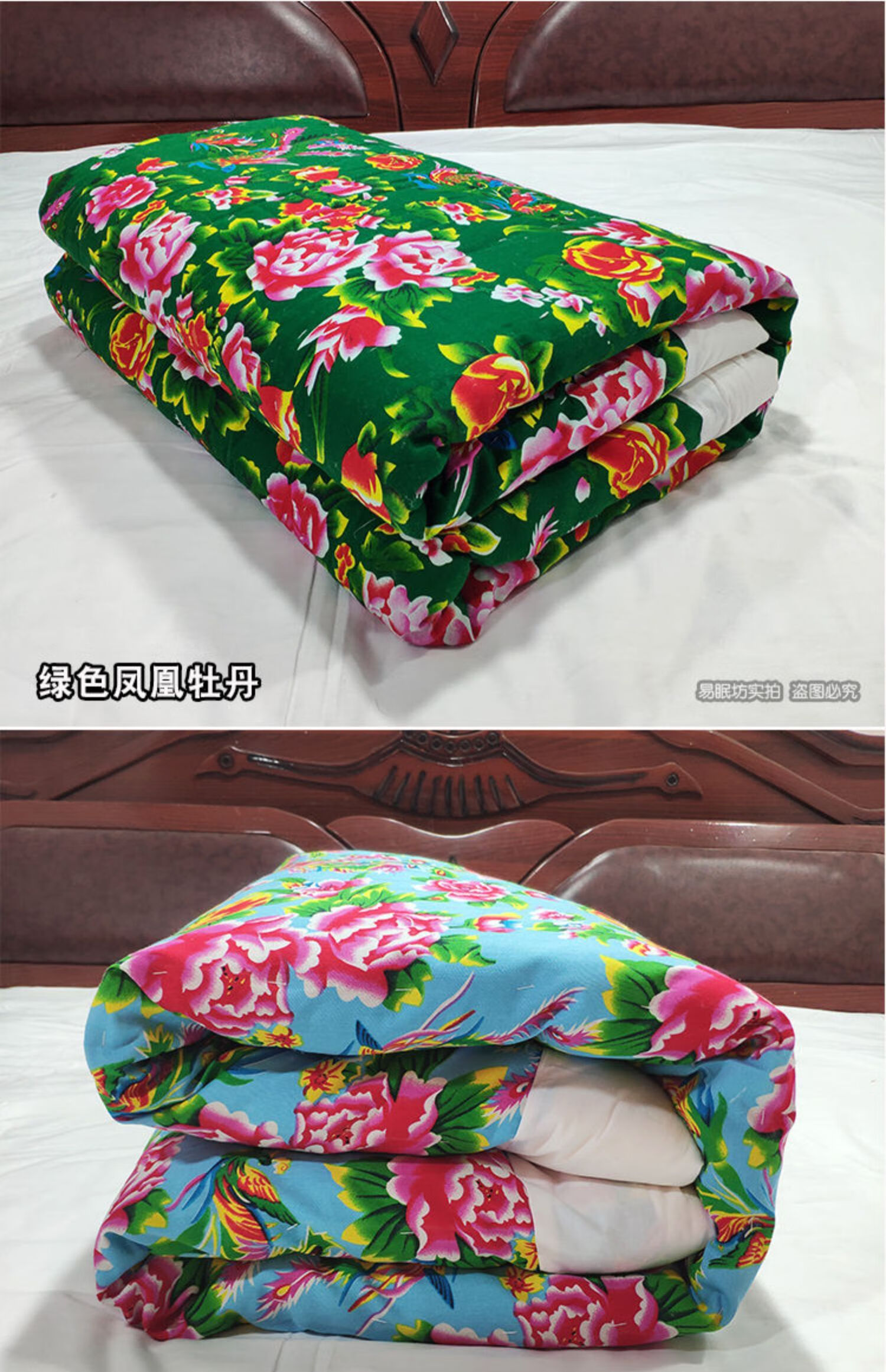 老式棉被东北大花布凤凰牡丹老式包边被子棉被褥面结婚用传统手工棉花