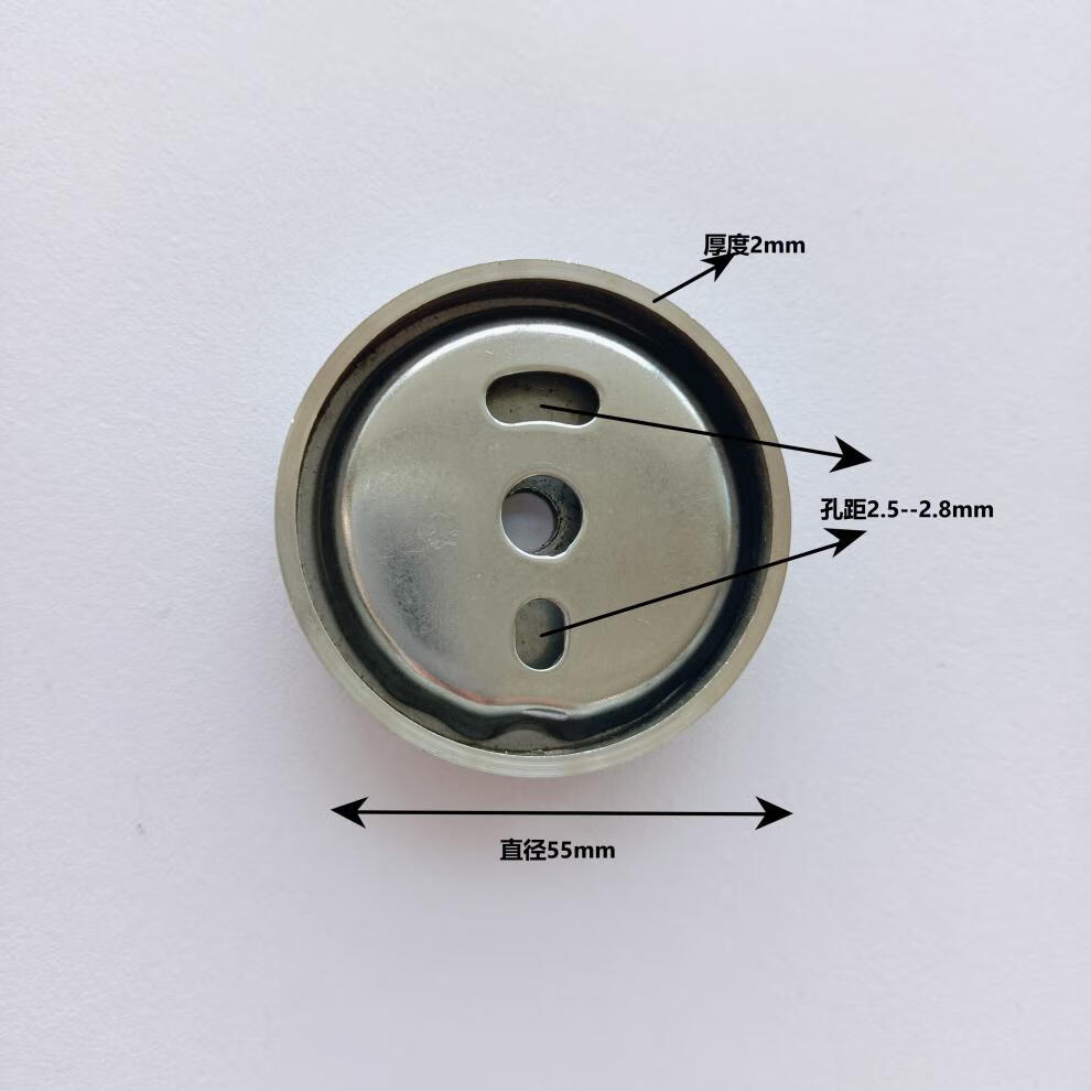 卫生间单双杆毛巾架配件底座固定垫片不锈钢卡子铜浴巾架挂件墙座 锌