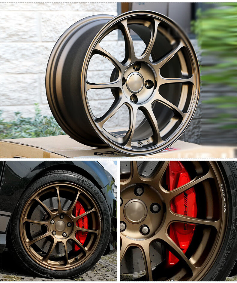 1819寸rayste37g025思域brz高尔夫83系5系小鹏p7锻造改装轮毂 款式5