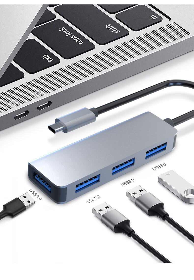 0扩展器typec拓展坞多接口一拖四hub集分线器苹果笔记本电脑 浅蓝色