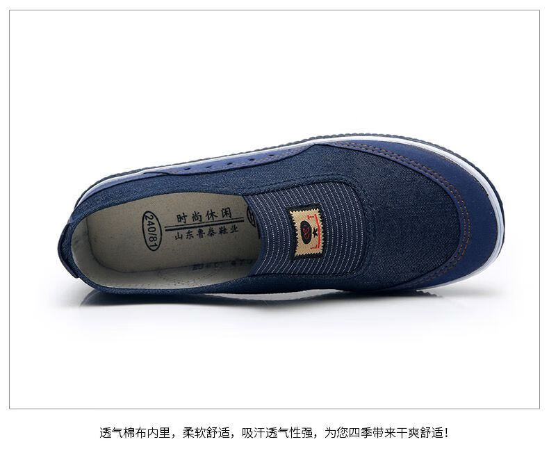 26ee25fa9ffd12db.jpg