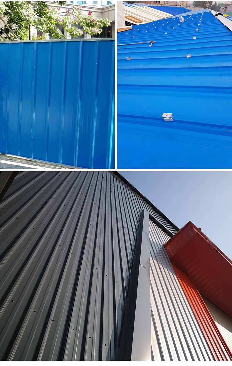 沐萱彩钢瓦翻新油漆户外防腐金属油漆防锈漆铁艺栏杆漆 深灰 4.