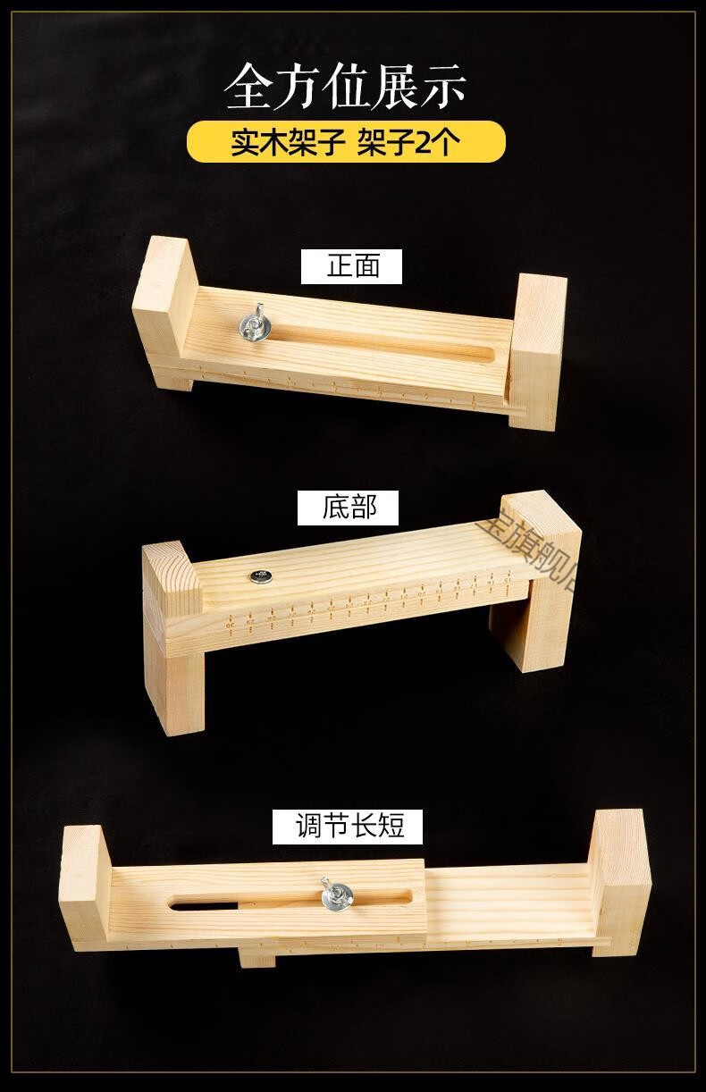 手工编绳固定架diy手链项链玉线编绳器编织架子编制工具辅助神器抽屉