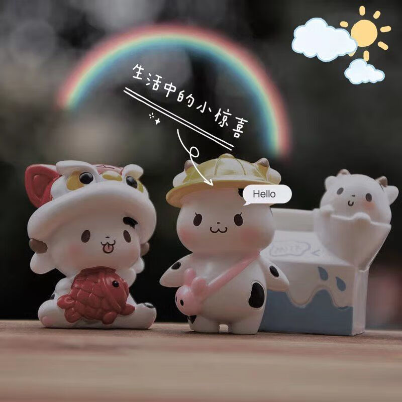 迎新必备网红ins可爱奶牛桌面饰品小摆件超萌卡通创意树脂学生女装饰