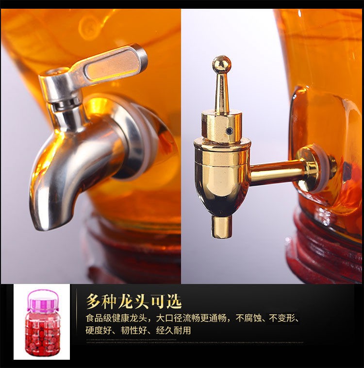 泡酒玻璃瓶带龙头家用加厚带龙头酵素密封泡酒瓶泡菜酒坛子泡酒罐加厚