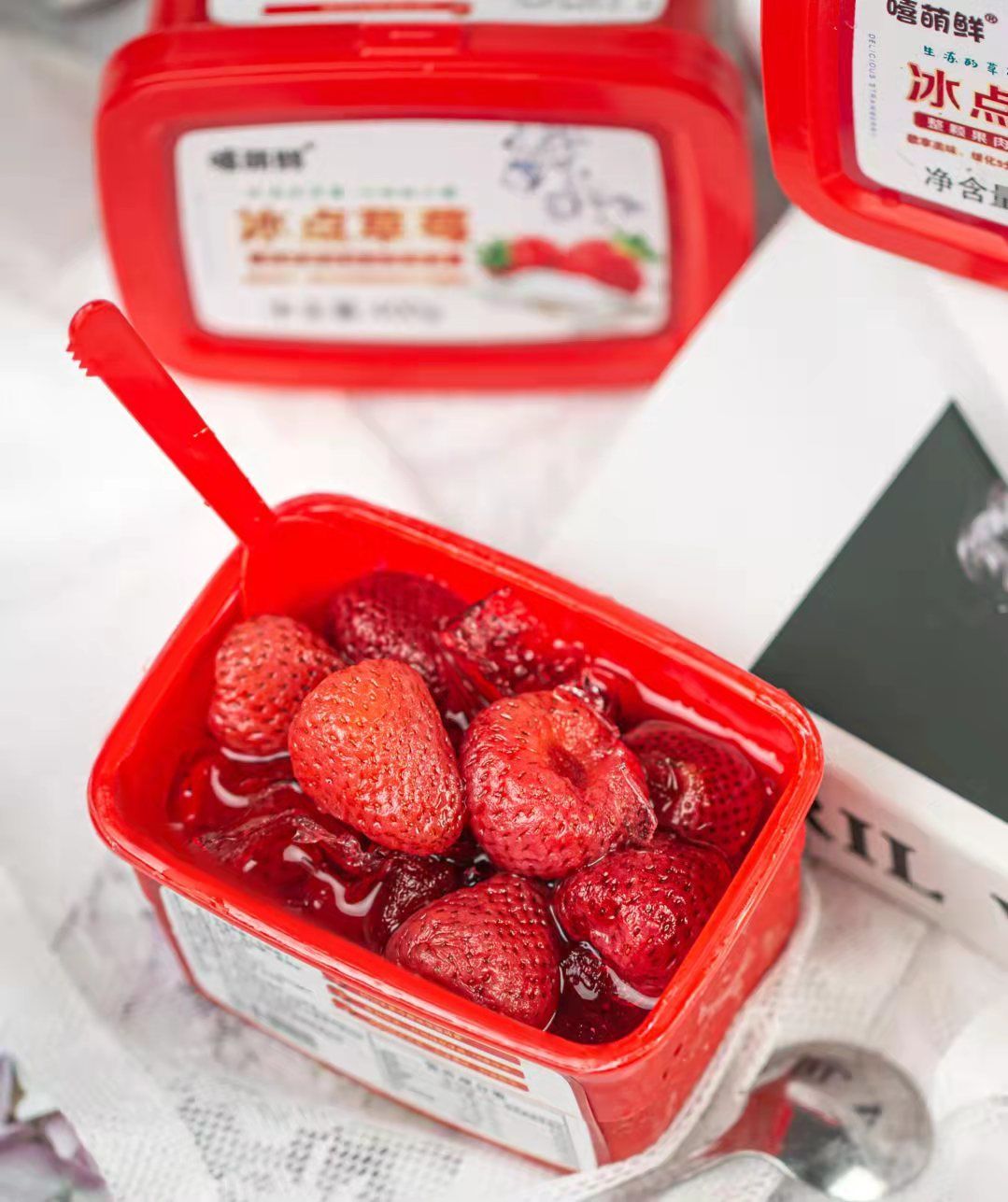 丹东冰点草莓冰冻草莓黄桃新鲜99牛奶草莓水果奶油草莓罐头400g6盒