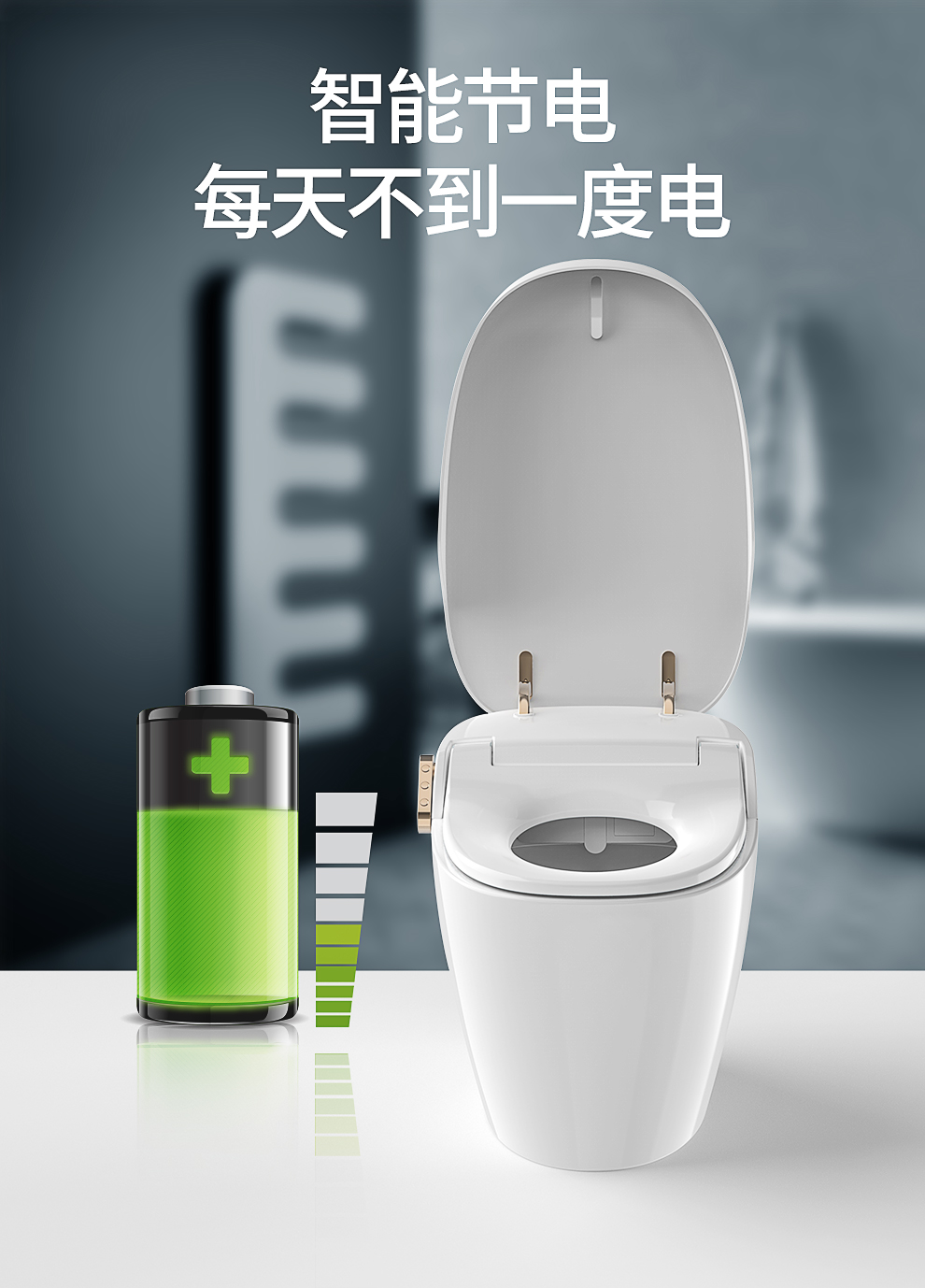 seewin/西唯 智能马桶无水箱即热水洗座圈加热暖风烘干一体式家用坐