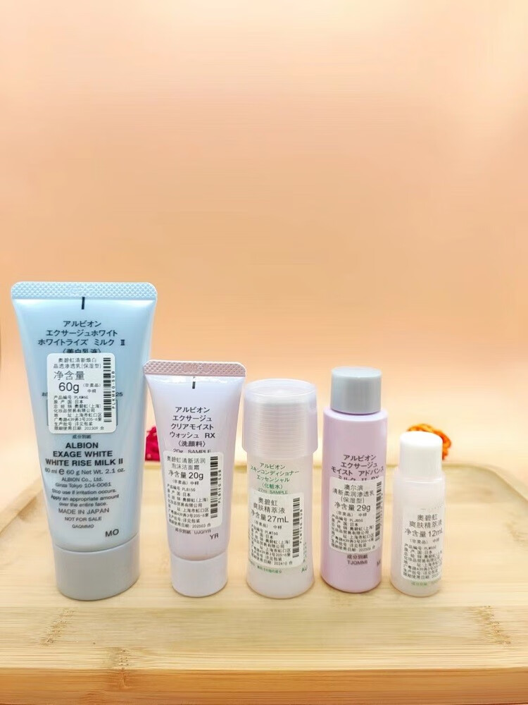 奥尔滨（ALBION）albion奥尔滨健康水小样渗透乳中样水乳套装控油补水保湿紧致毛孔 健康水12ml*2+保湿中样乳29g