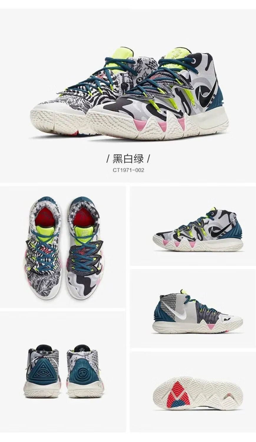 灭世纯原欧文s2代篮球鞋kybrid s2 ep鸳鸯白蓝耐磨实战气垫运动鞋 大