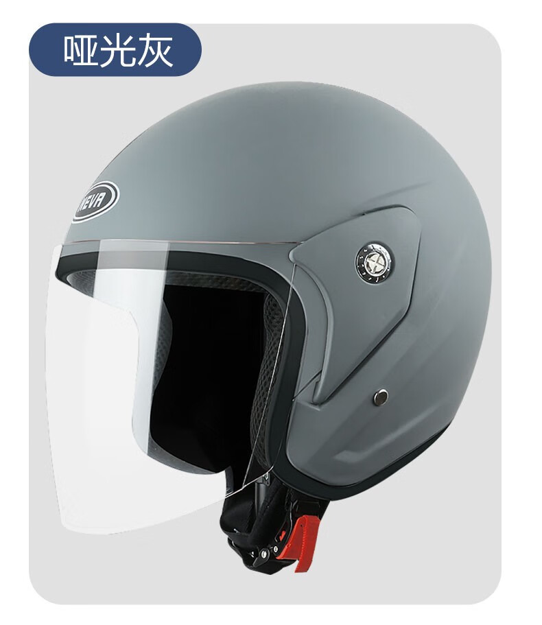 永久电动车头盔3c认证电瓶车骑行装备高强度外壳安全防护头盔超轻安全