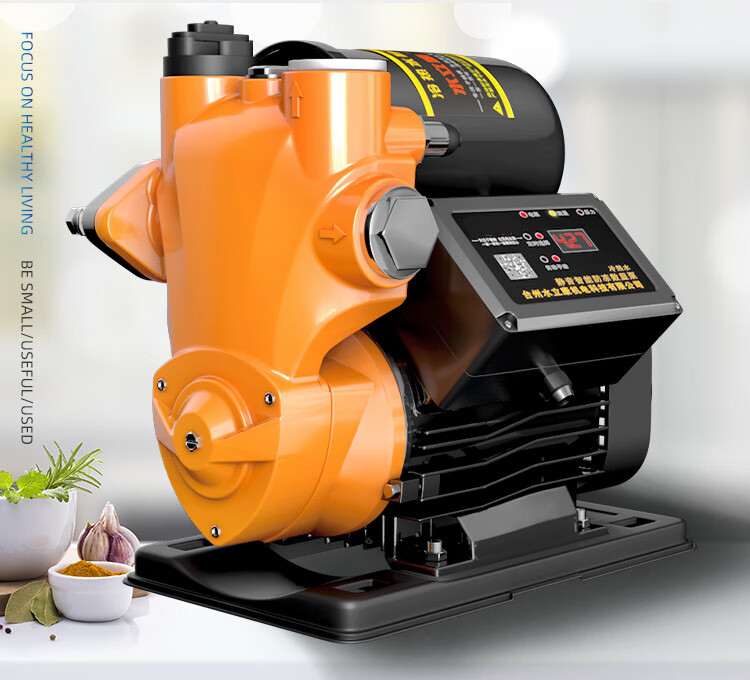 增压泵家用自来水全自动静音220v小型高压抽水机水压自吸泵大功率2021