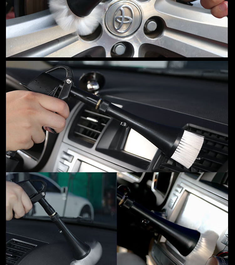 龙卷风吹尘枪内饰清洗抢汽车美容高压清洁尘毛刷头干洗抢旦榄旋风吹尘