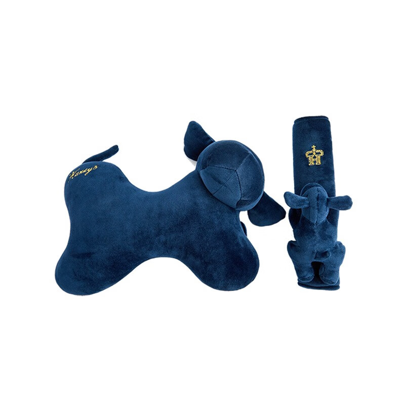 【礼品】哈吉斯hazzys 品牌车载两件套azk020026 红色