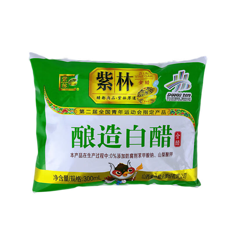300ml紫林白醋 紫林酿造白醋 凉拌醋 调味醋 3.