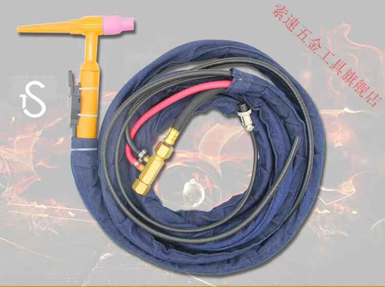 qs300a氩弧焊枪水冷焊枪300a氩弧焊机焊枪焊把枪把皮套焊枪4米