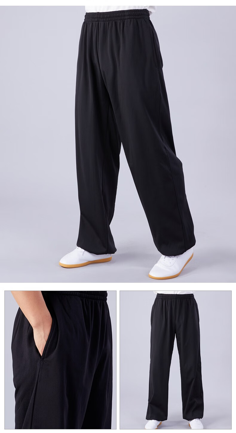 劲武太极裤秋冬季练功裤男加厚牛奶丝灯笼裤武术裤保暖中老年晨练裤