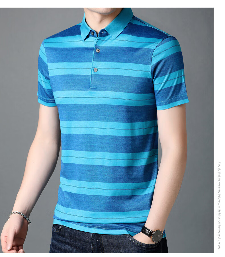 中老年男冰丝翻领短袖t恤男薄款宽松大码条纹polo衫潮上衣 蓝色 180
