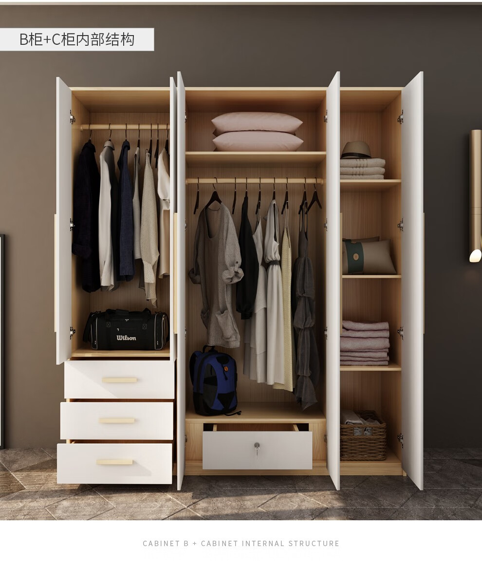 北欧简约现代经济型组装储物收纳衣柜家用立柜主卧室柜子实木质板式