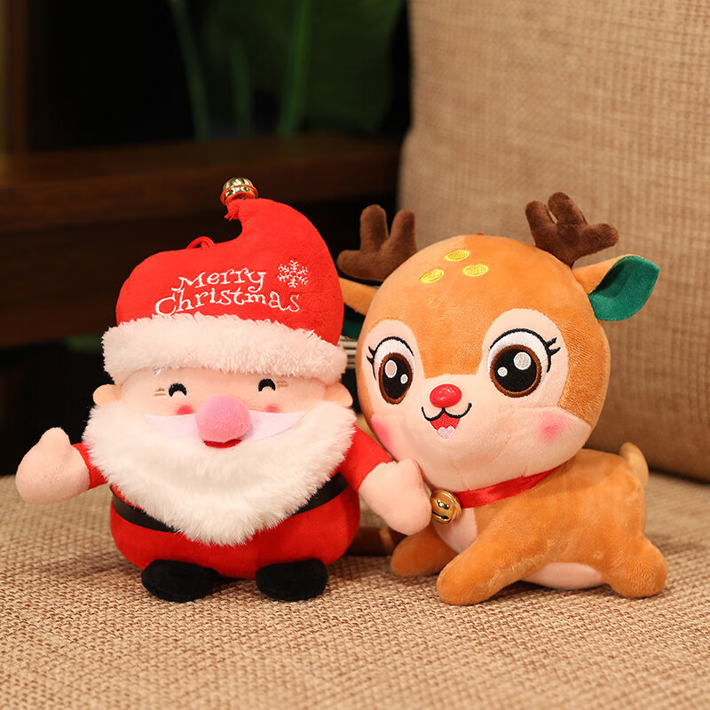 圣诞节公仔毛绒玩具小鹿挂件玩偶娃娃送女生平安夜节日礼物圣诞老人