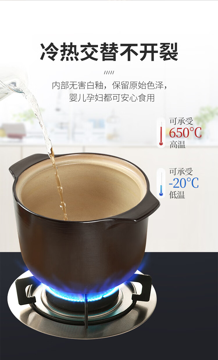 炊大皇 砂锅 3500ml陶瓷煲 3.