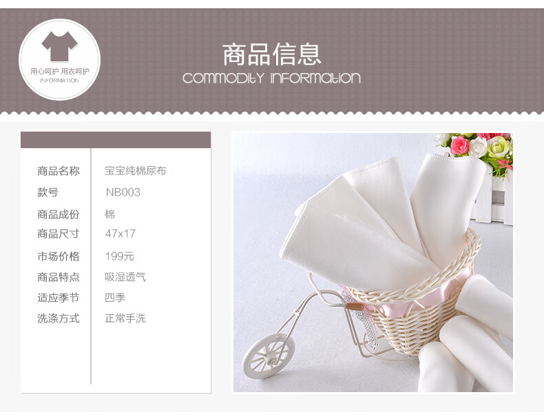 b781794bb012809a.jpg
