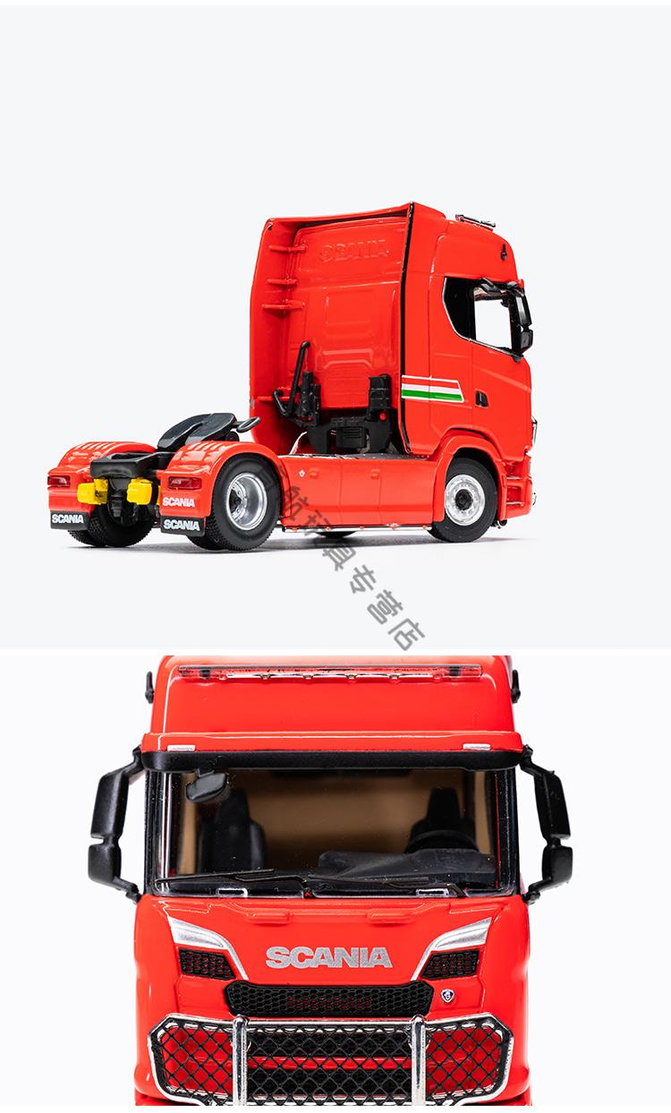 1:64斯堪尼亞集裝箱雙層貨櫃 730s v8 scania仿真合金汽車模型昂沐昂