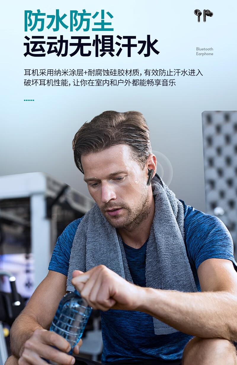 s99真无线蓝牙耳机入耳式高清音质通话降噪音乐听歌