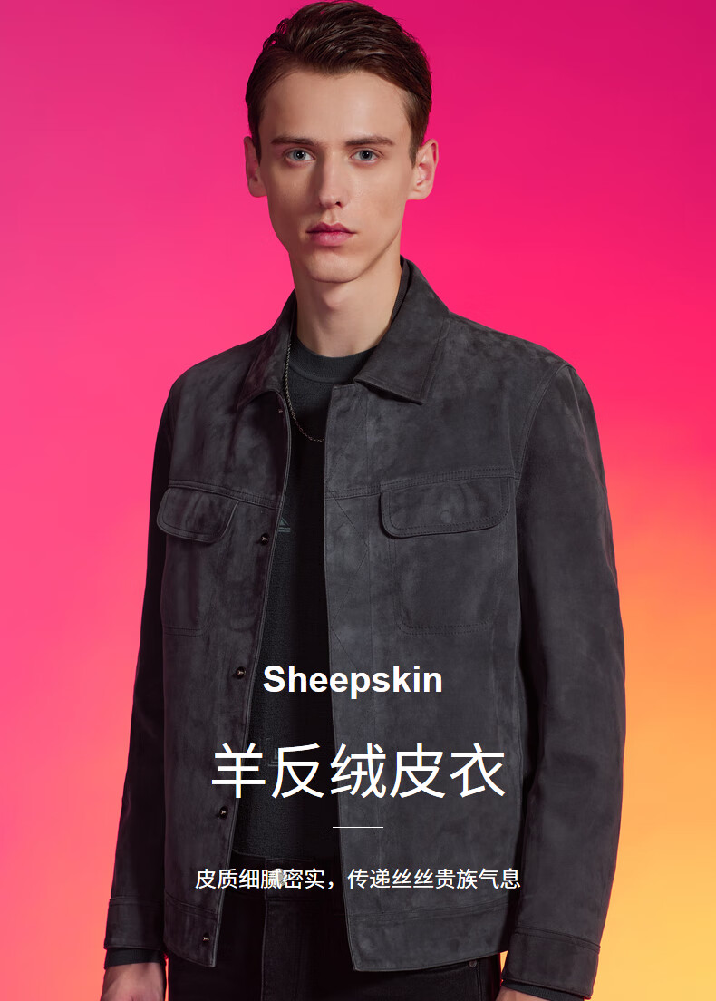 诺丁山羊皮皮夹克男灰色青年时尚机车翻领秋冬皮衣外套nh720030 灰色